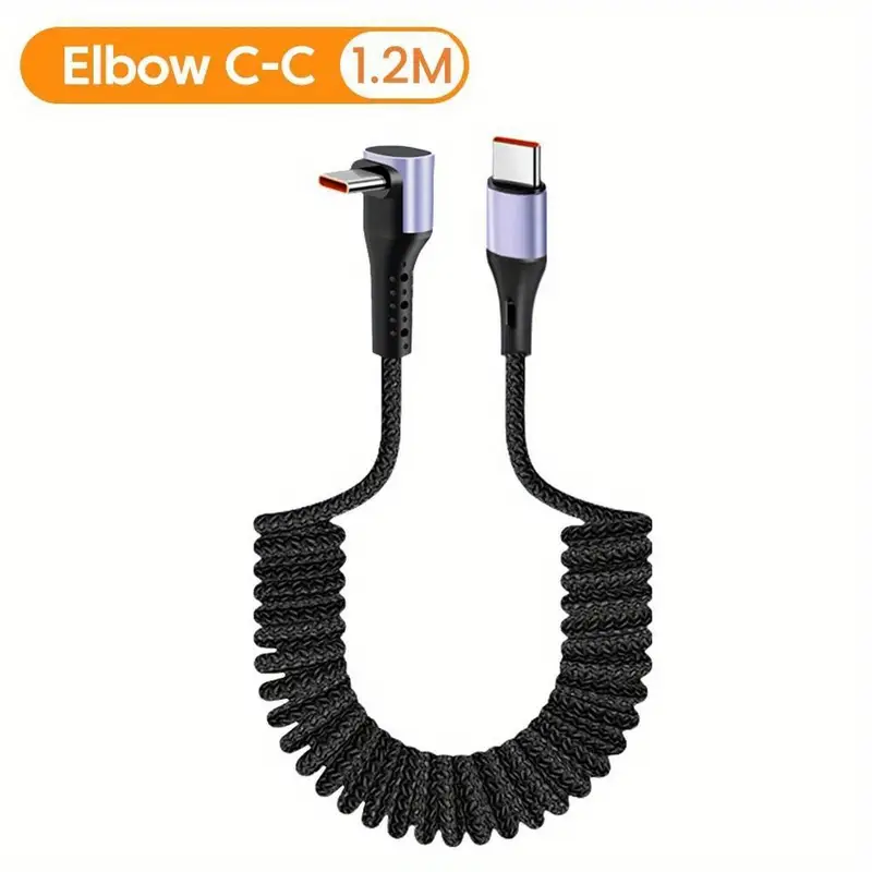 [usb-elbow-c-c] USB Elbow C to C Cable, Fast Charging, 5-10W Output Power